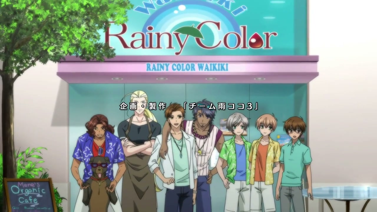 Episódio 003