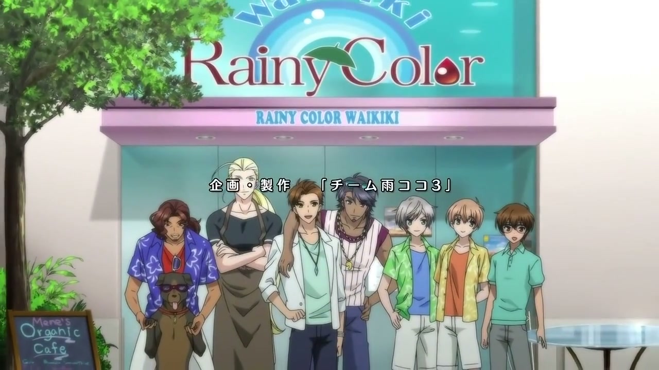 Episódio 002
