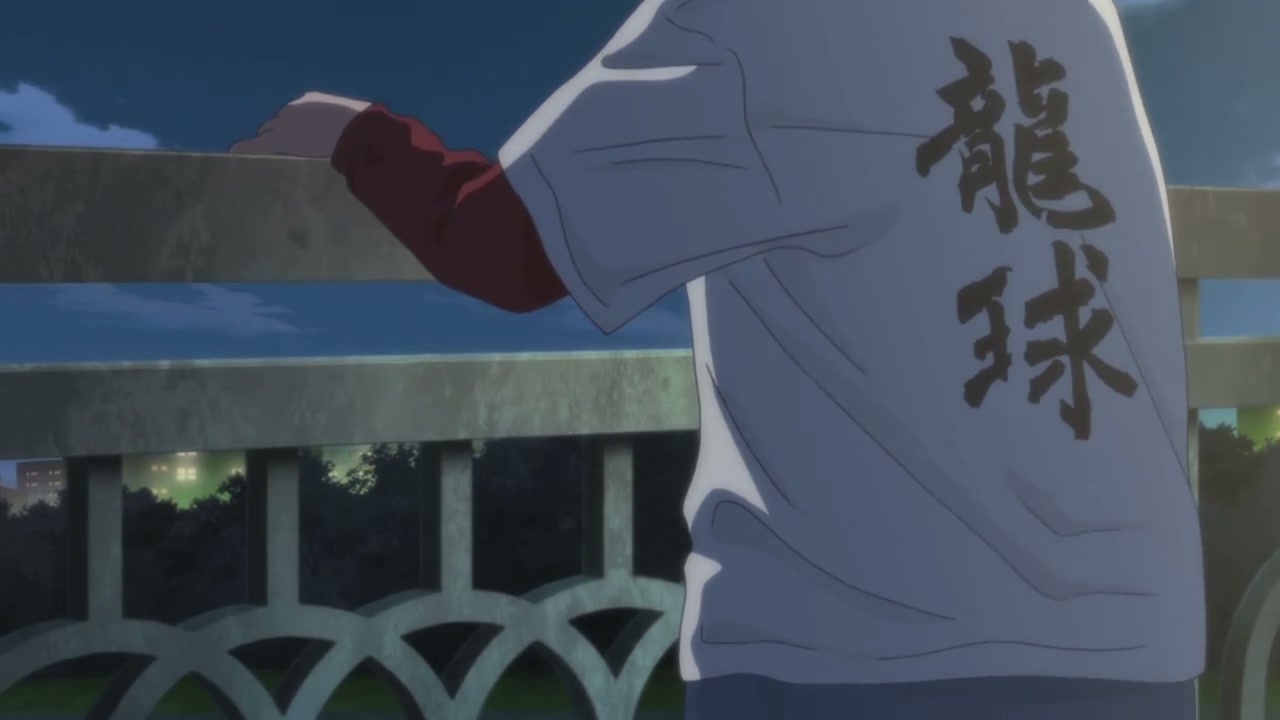 Episódio 033