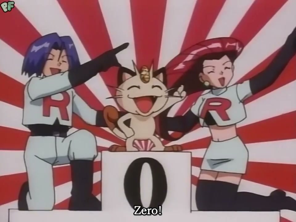 Episódio 117