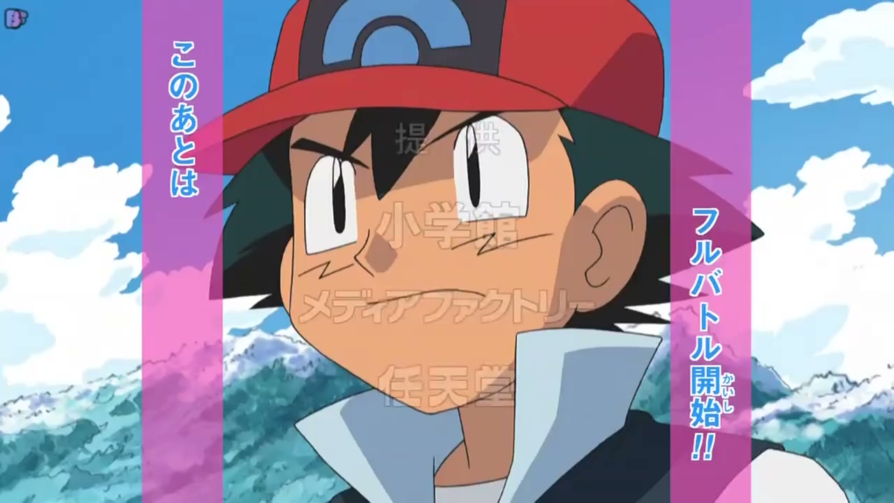 Episódio 131
