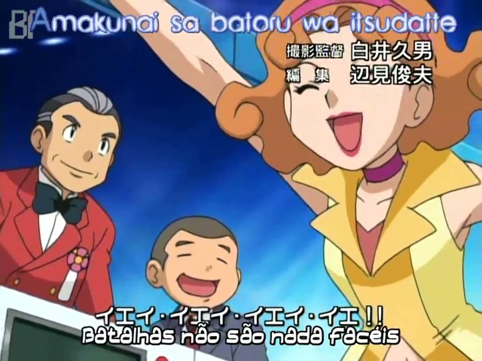Episódio 008