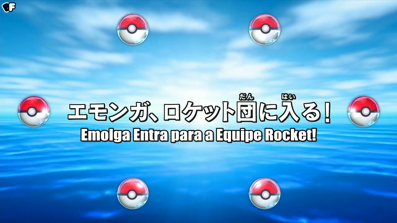 Episódio 017