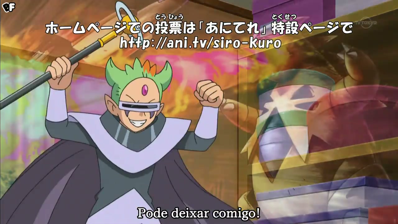 Episódio 082