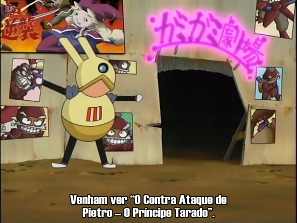 Episódio 013