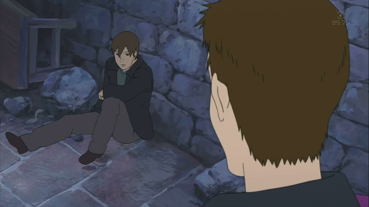 Episódio 033