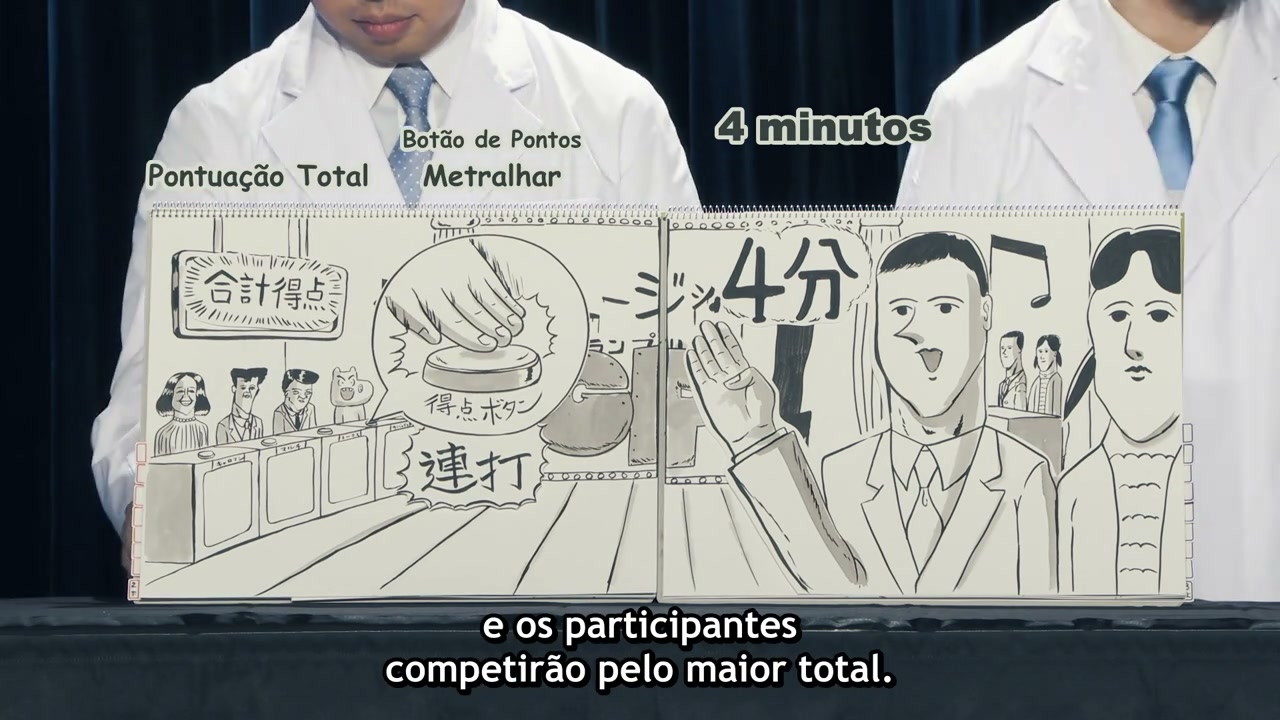 Episódio 007