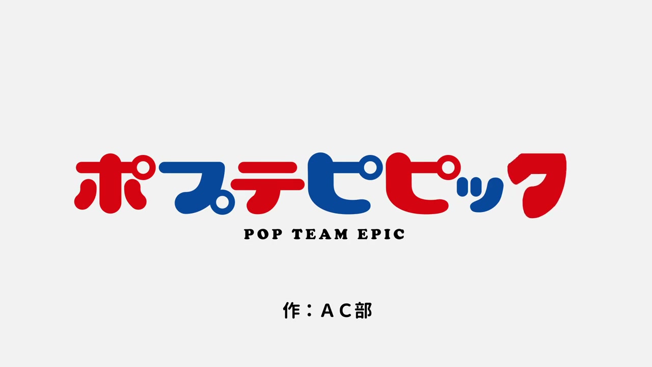 Episódio 002