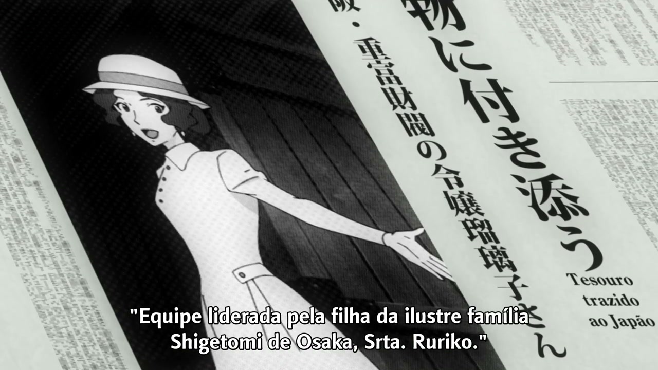 Episódio 005