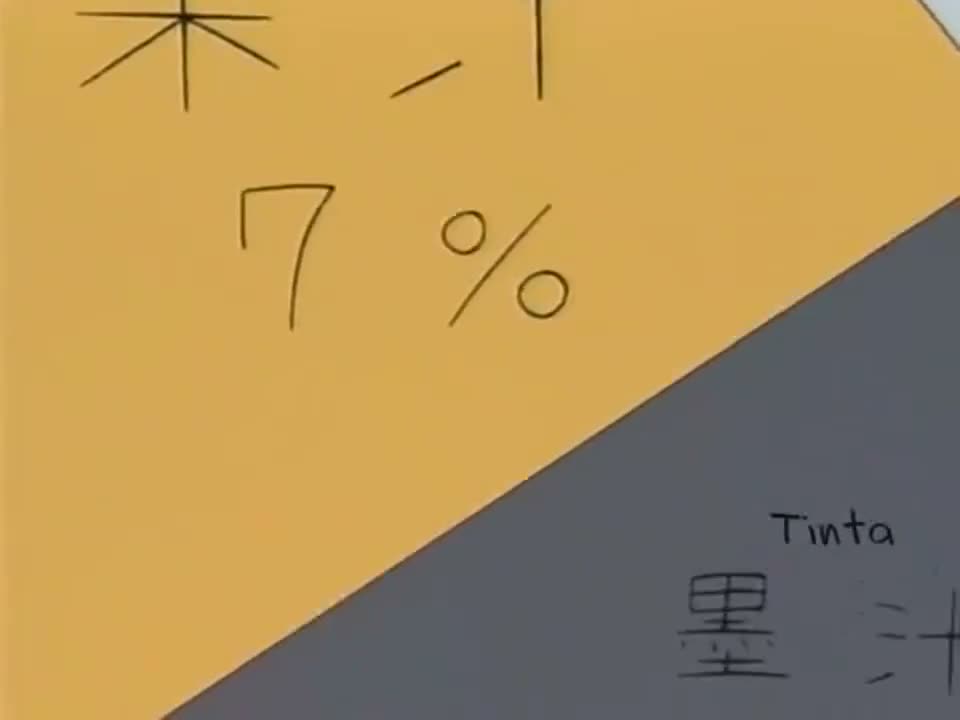 Episódio 013
