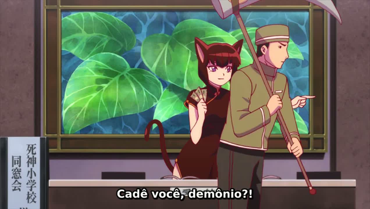 Episódio 017