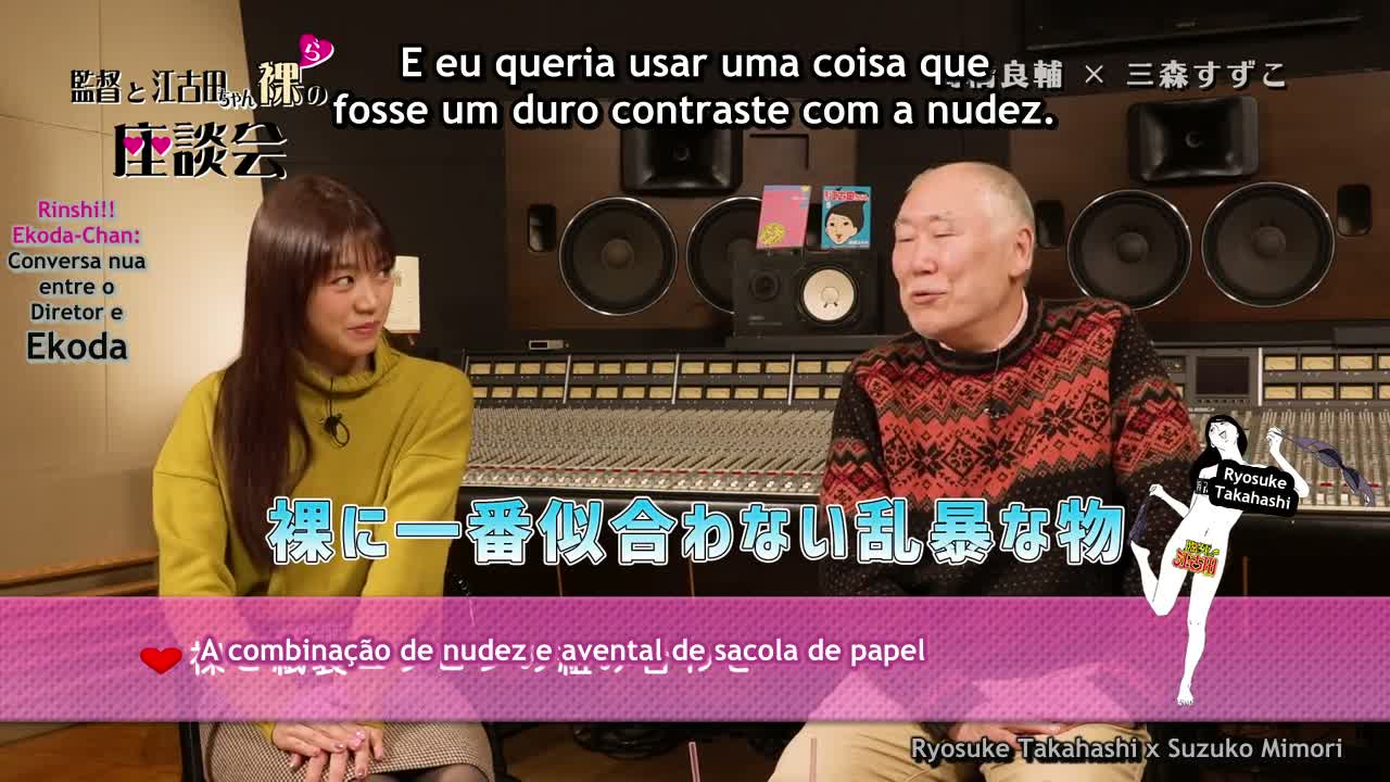 Episódio 006