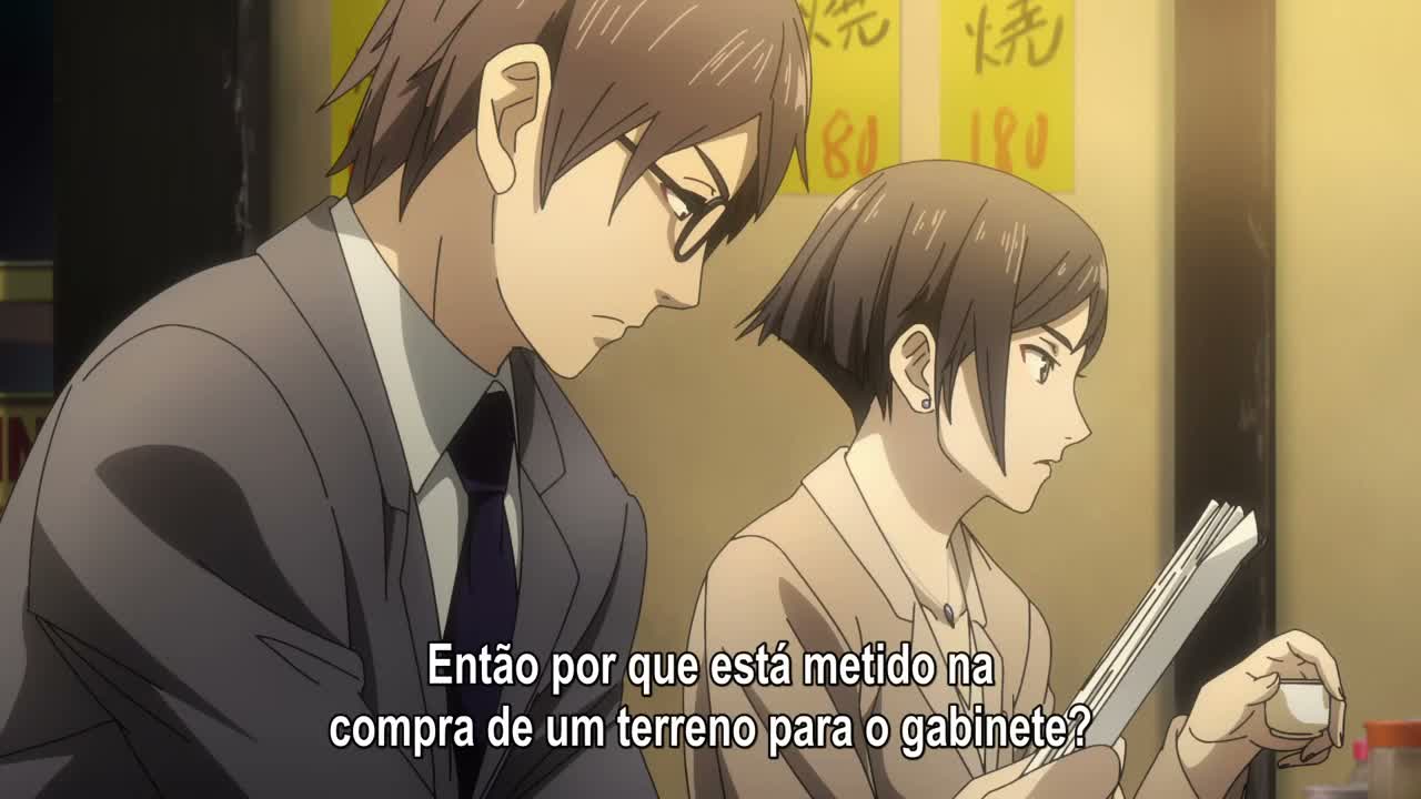 Episódio 000