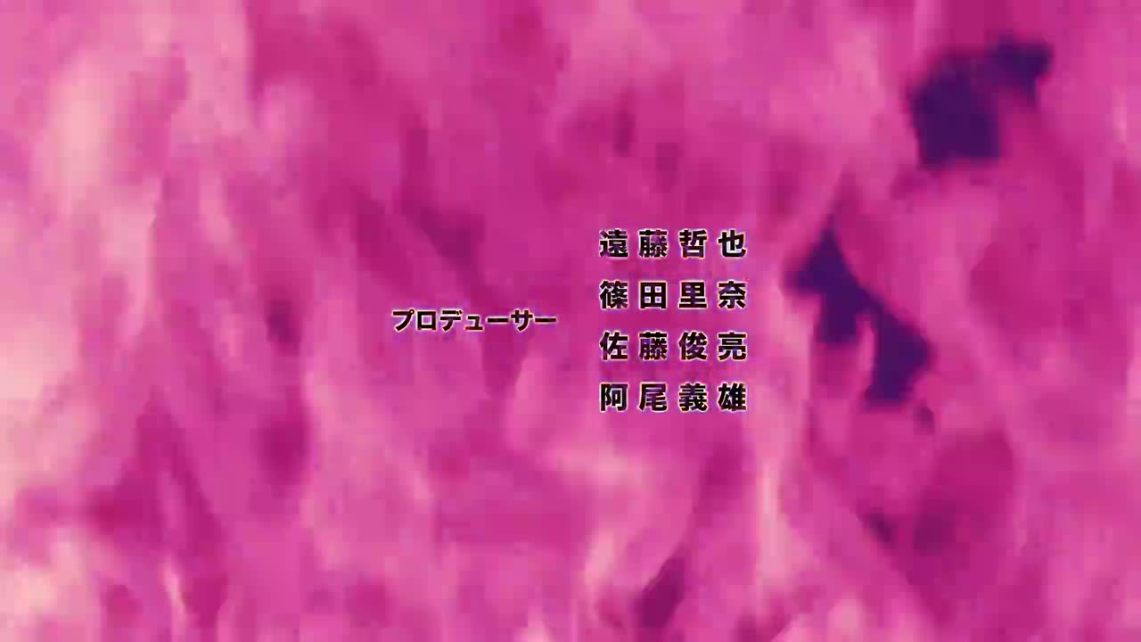 Episódio 003