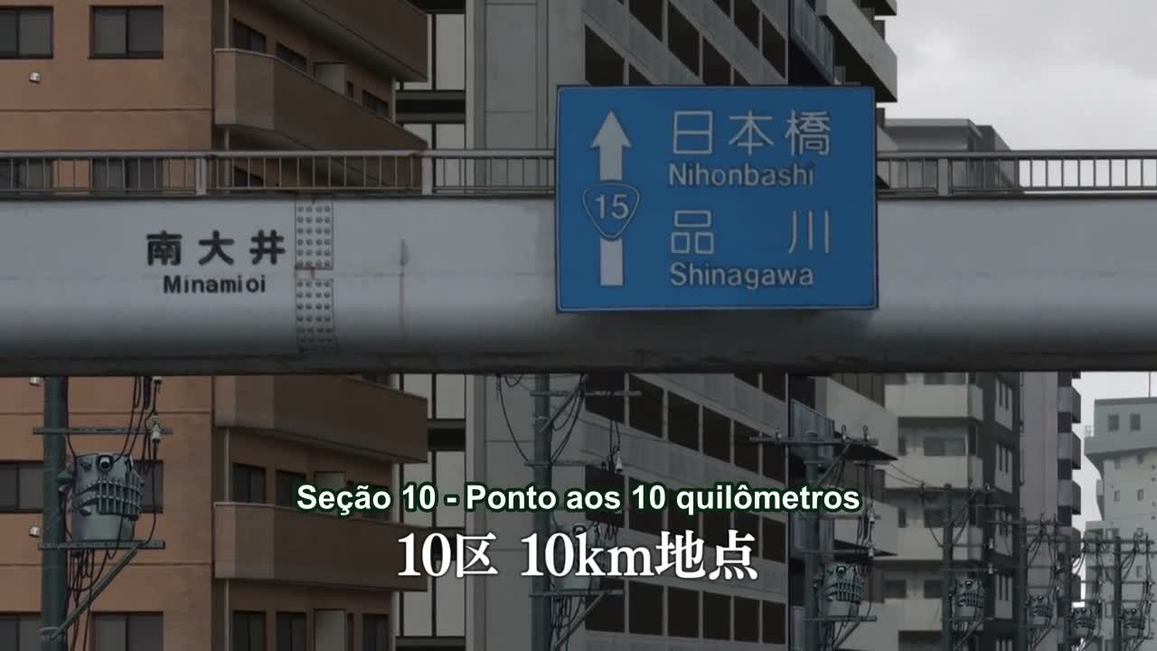 Episódio 023