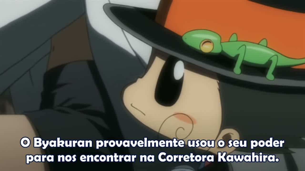 Episódio 194