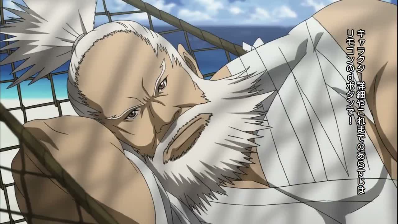 Episódio 008