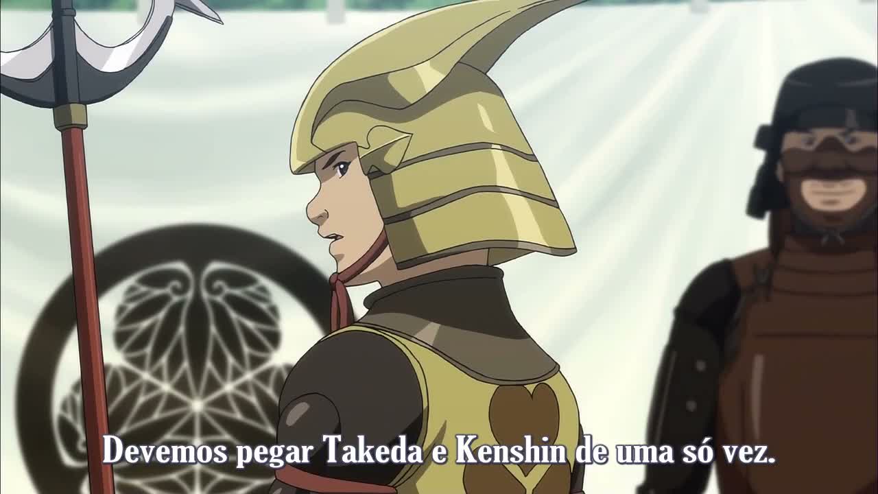 Episódio 005