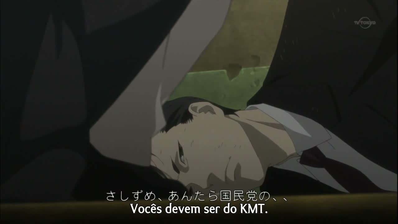 Episódio 005
