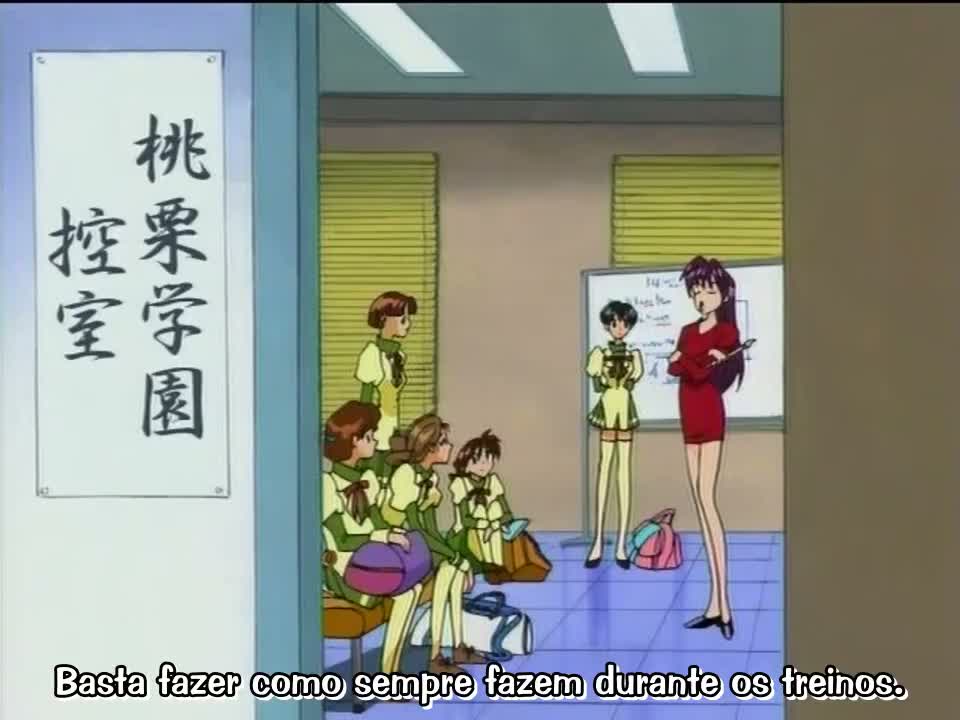 Episódio 017