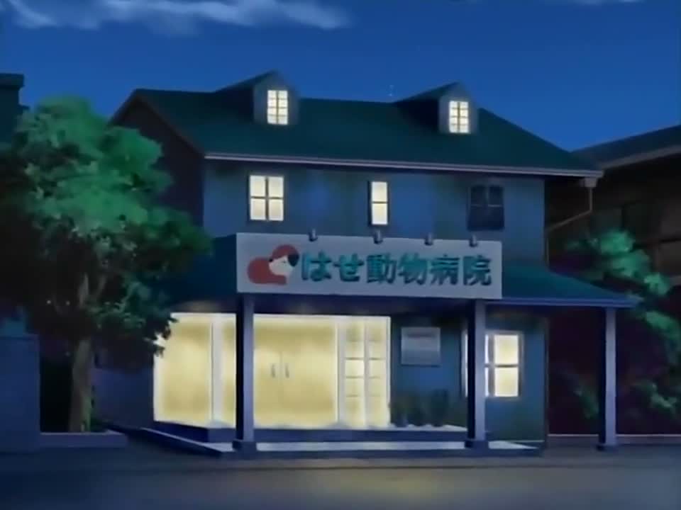 Episódio 039