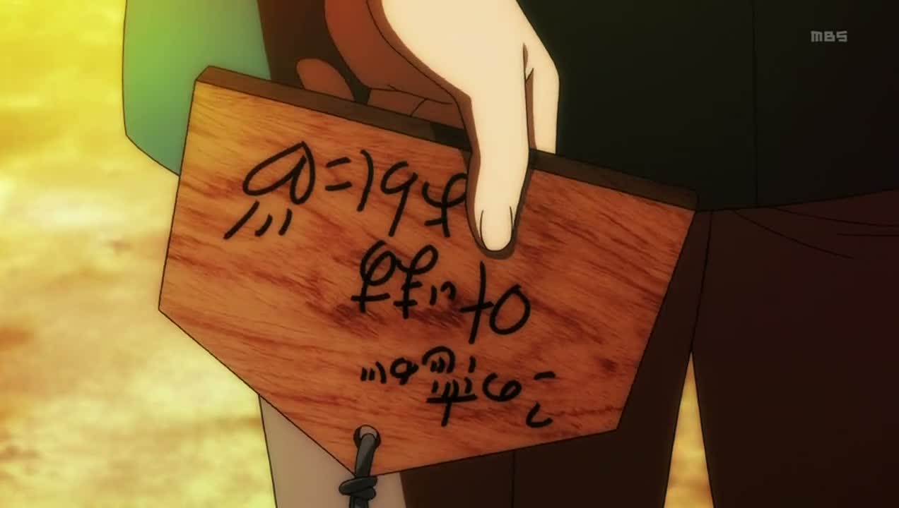Episódio 001
