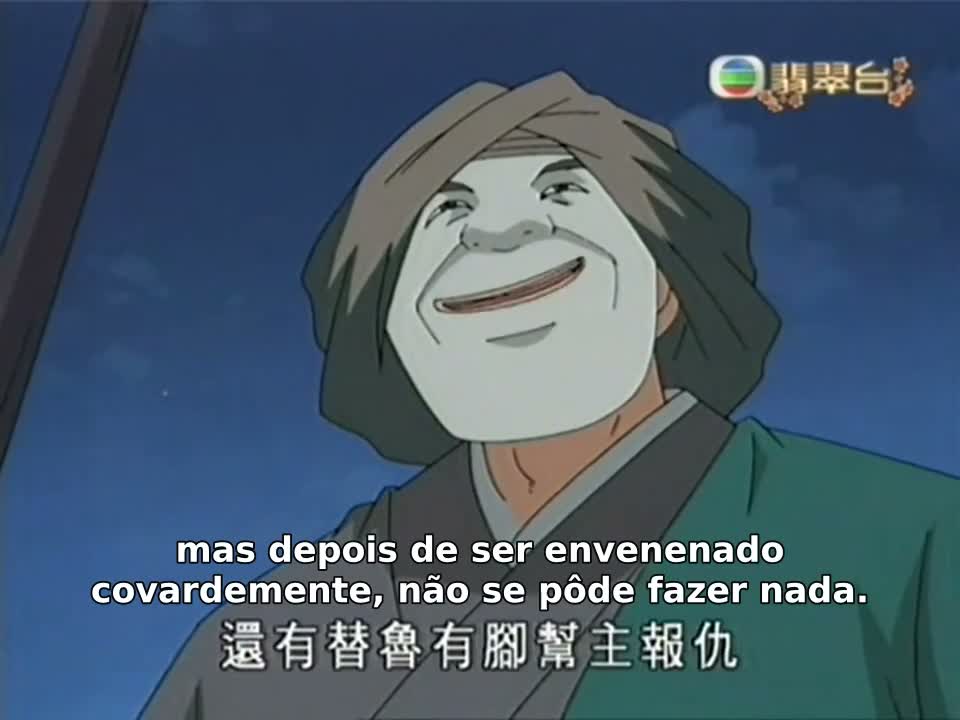 Episódio 017