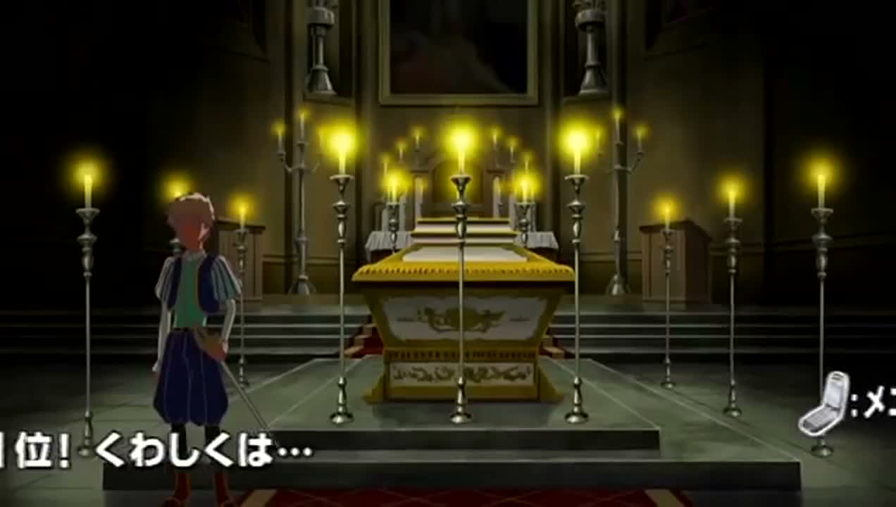 Episódio 003