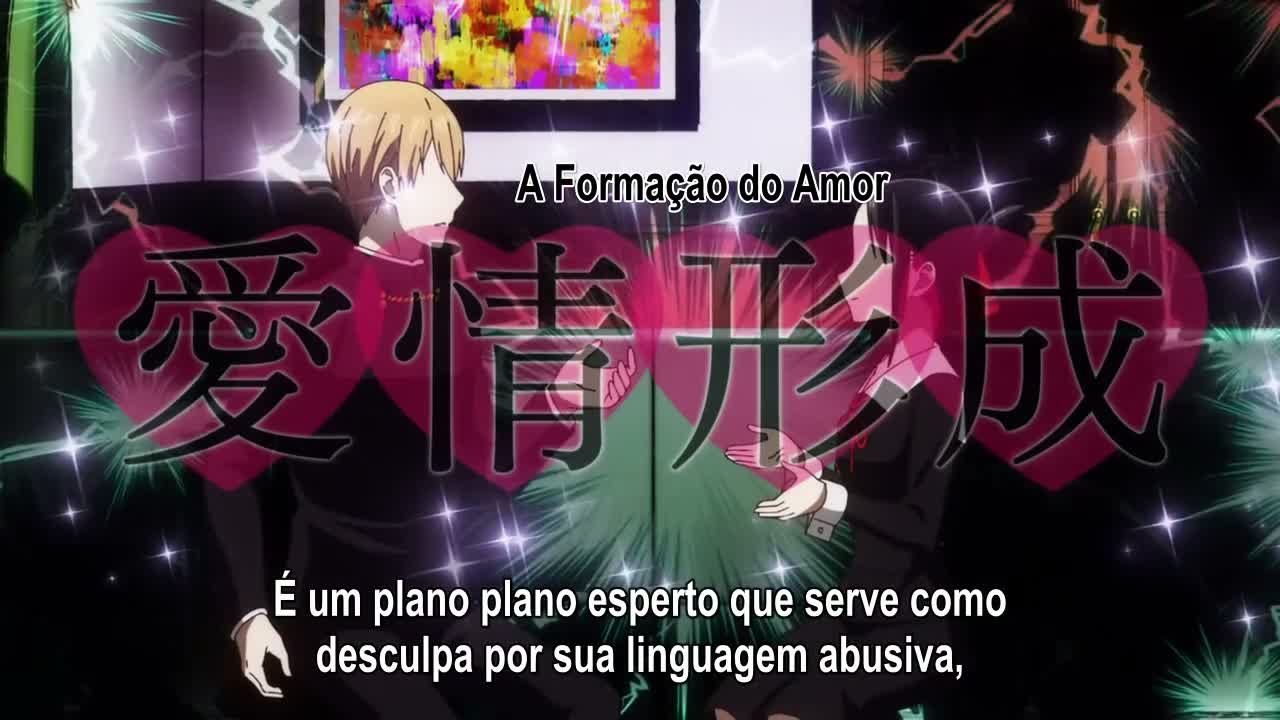 Episódio 007