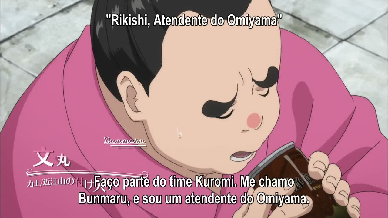 Episódio 005