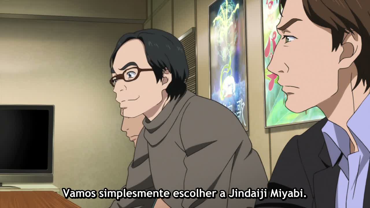 Episódio 014