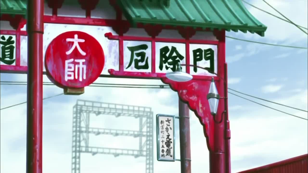 Episódio 001