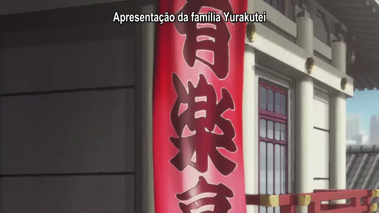Episódio 005