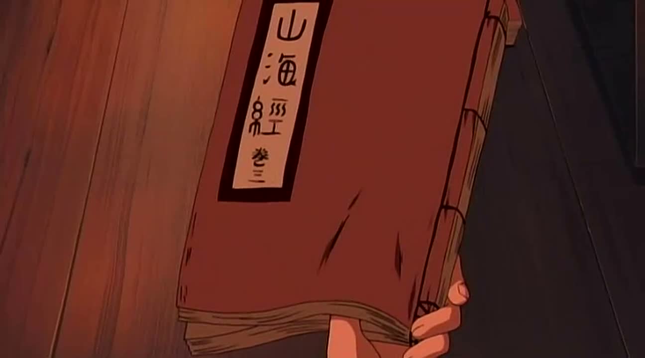 Episódio 004