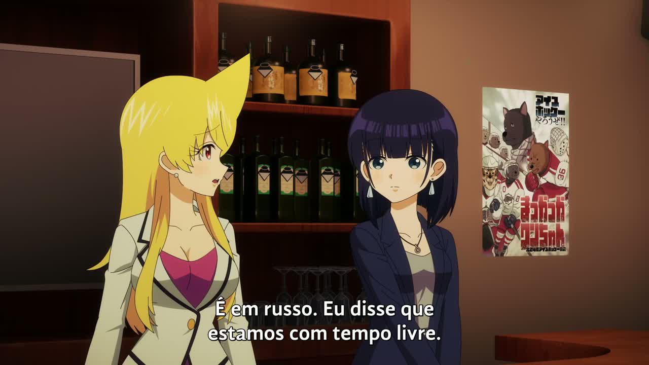 Episódio 007