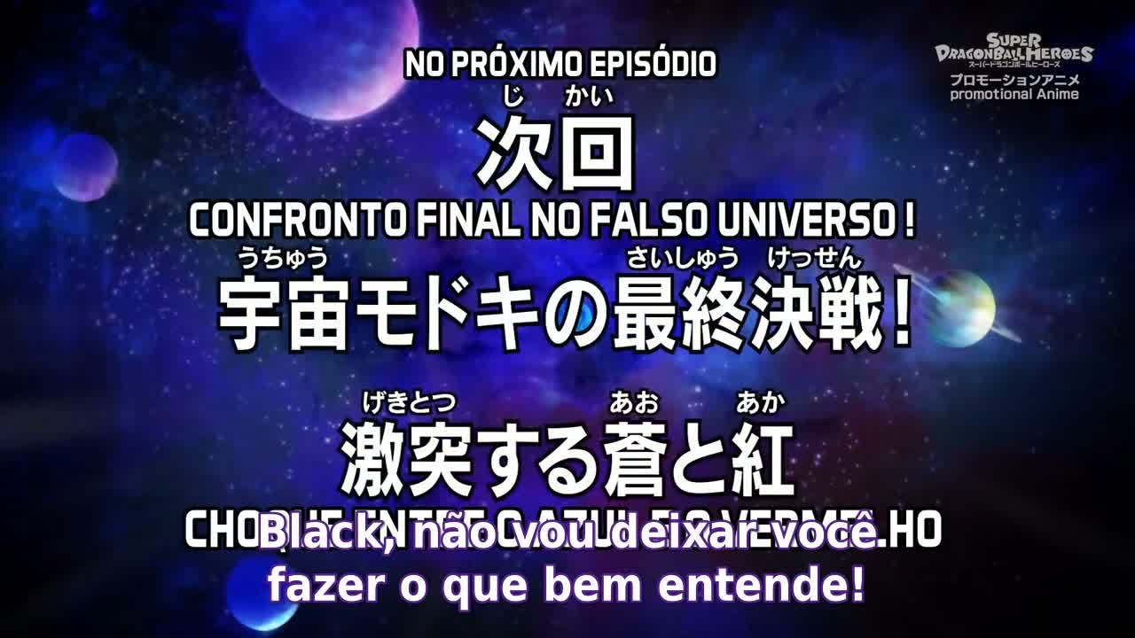 Episódio 037