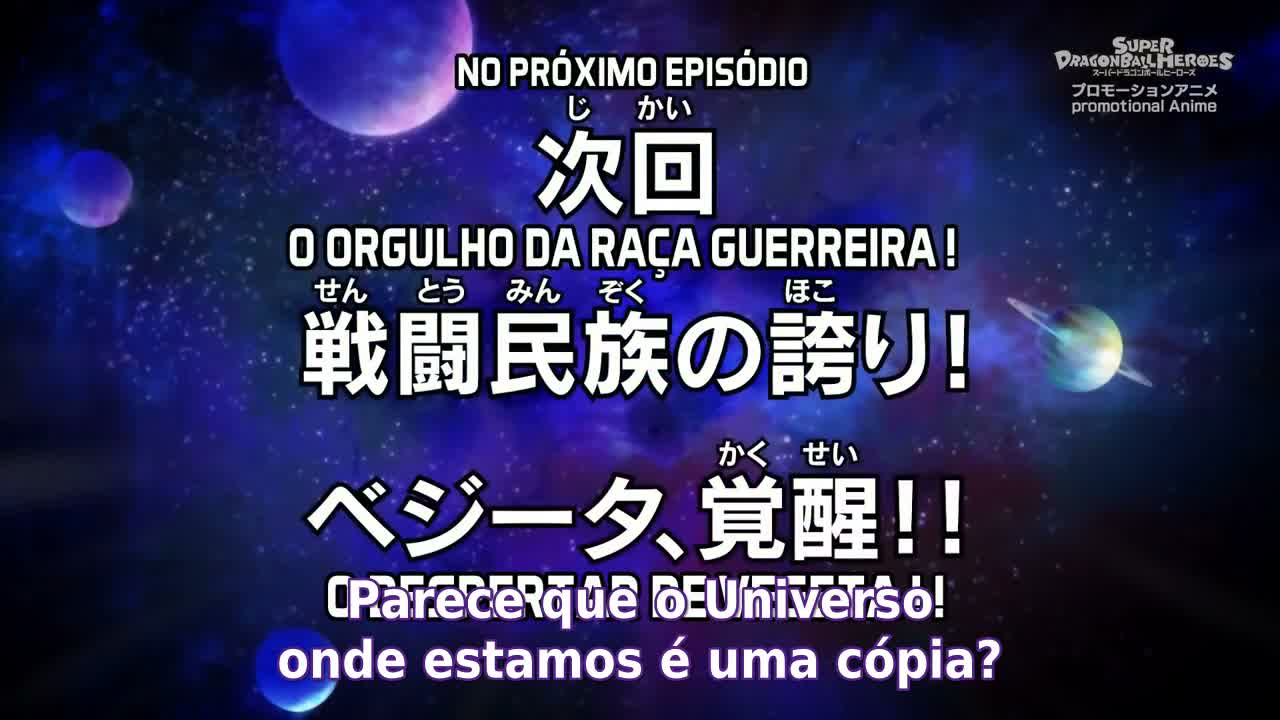 Episódio 034