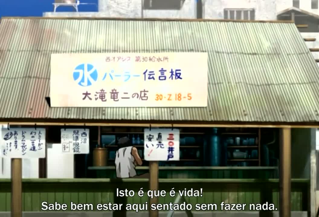 Episódio 007