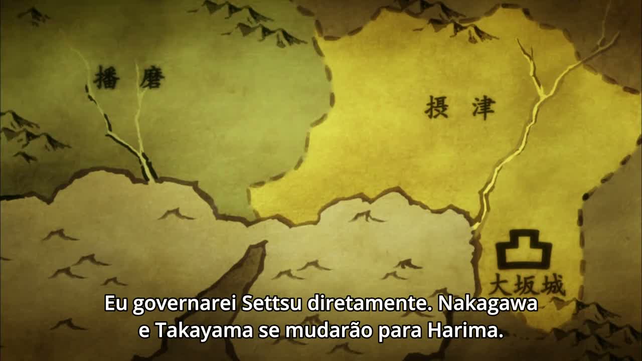 Episódio 017