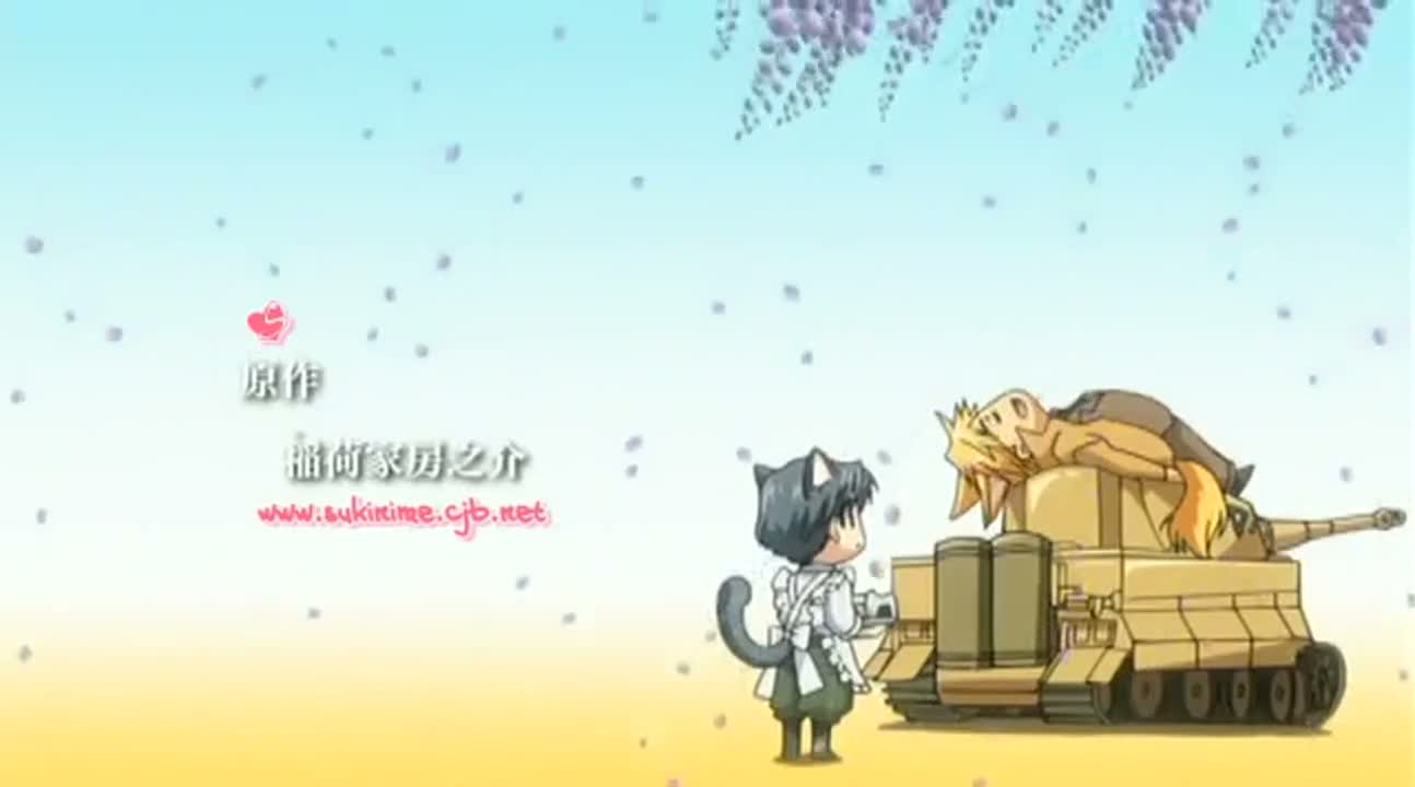 Episódio 001