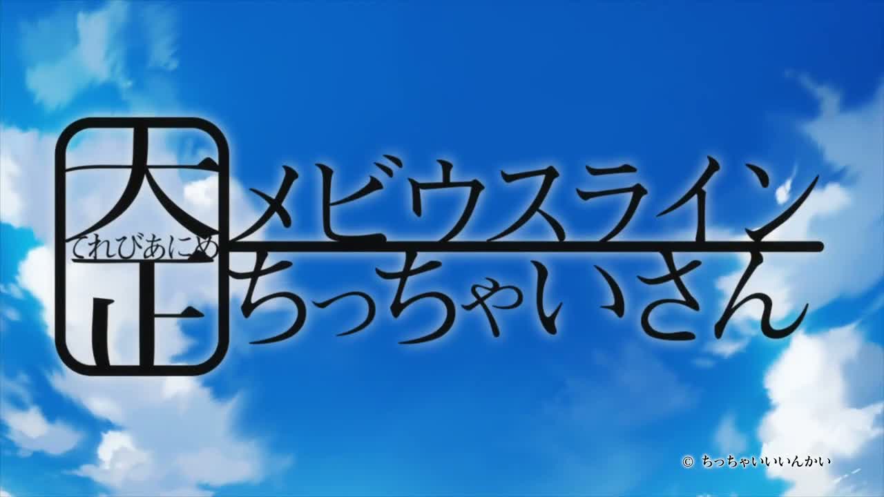 Episódio 001