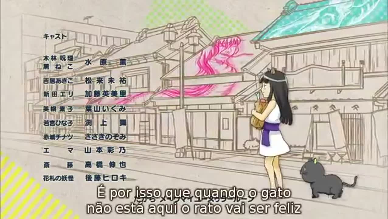 Episódio 005