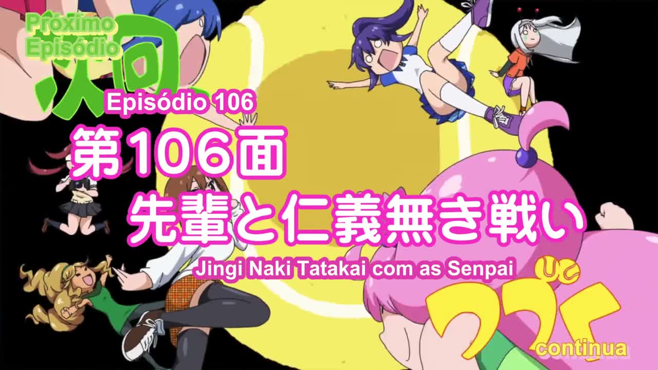 Episódio 009