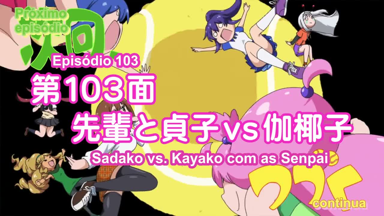 Episódio 006