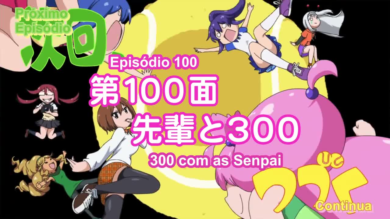Episódio 003