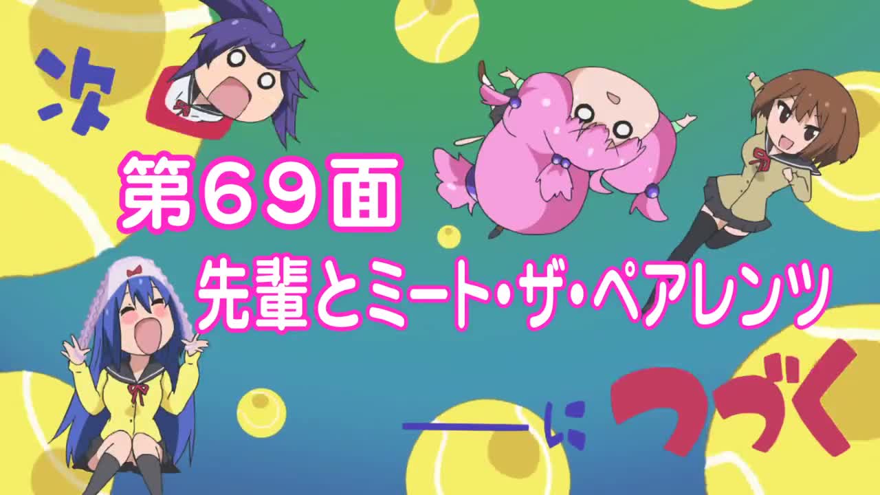 Episódio 008