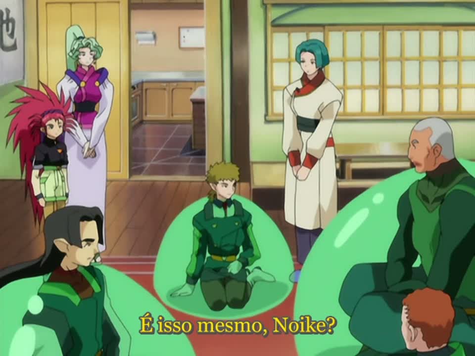 Episódio 005