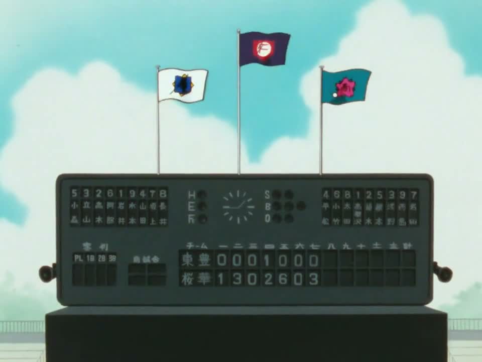 Episódio 016