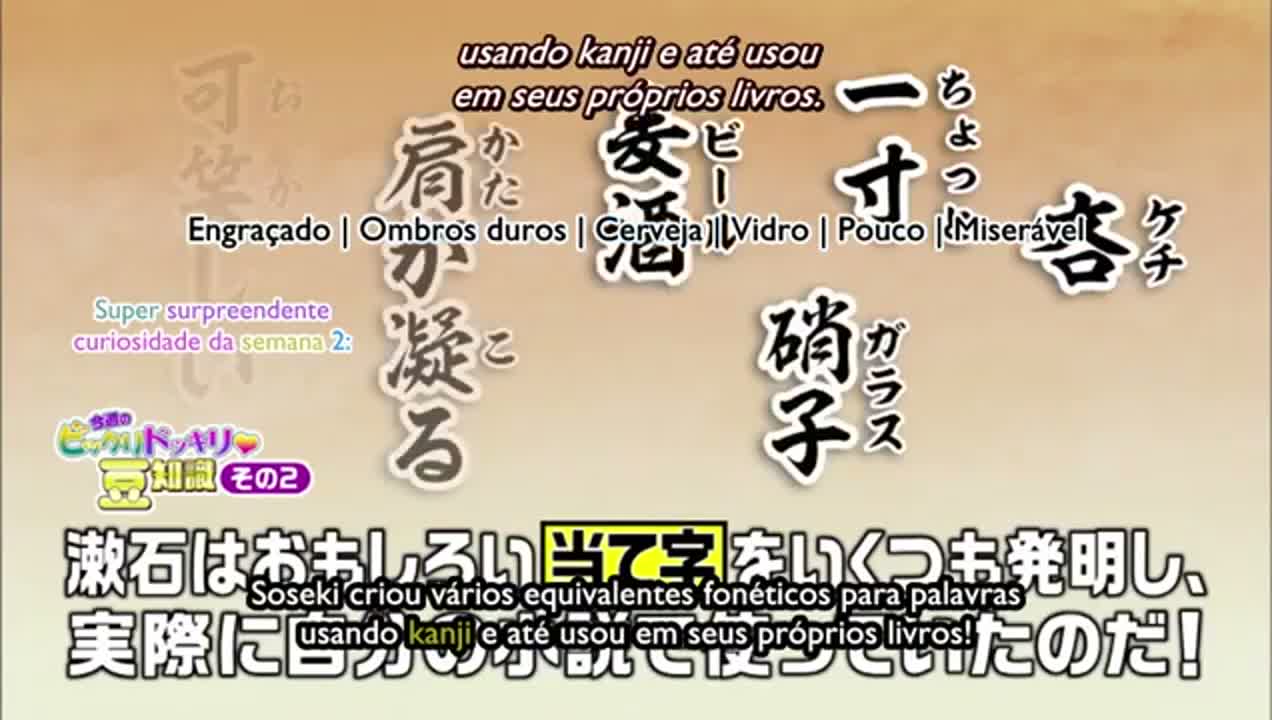 Episódio 005