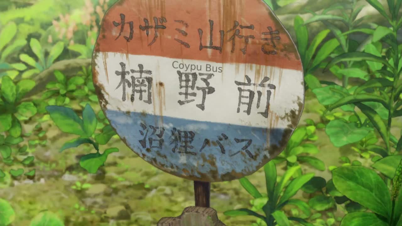 Episódio 010